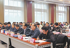 2015˰ϵͳֹɹ쵼ɲѵ126ա12ڽʡ˰ɲѧУٰ졣