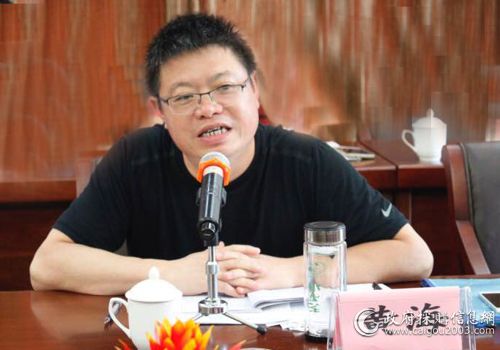 上饶市财政局副局长黄海.jpg 上饶市财政局副局长黄海.jpg