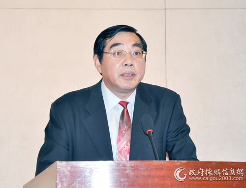 财政部王绍双.jpg 财政部王绍双.jpg
