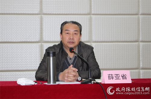 Ѧʡʡ<a href=http://www.mingduchina.com/zhengcaizixun/ target=_blank class=infotextkey>ɹ</a>ҵλʲ