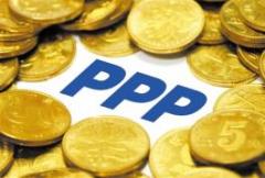 һС£˽PPP