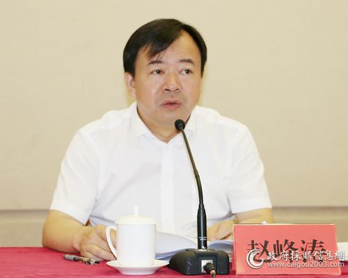 赵峰涛.jpg