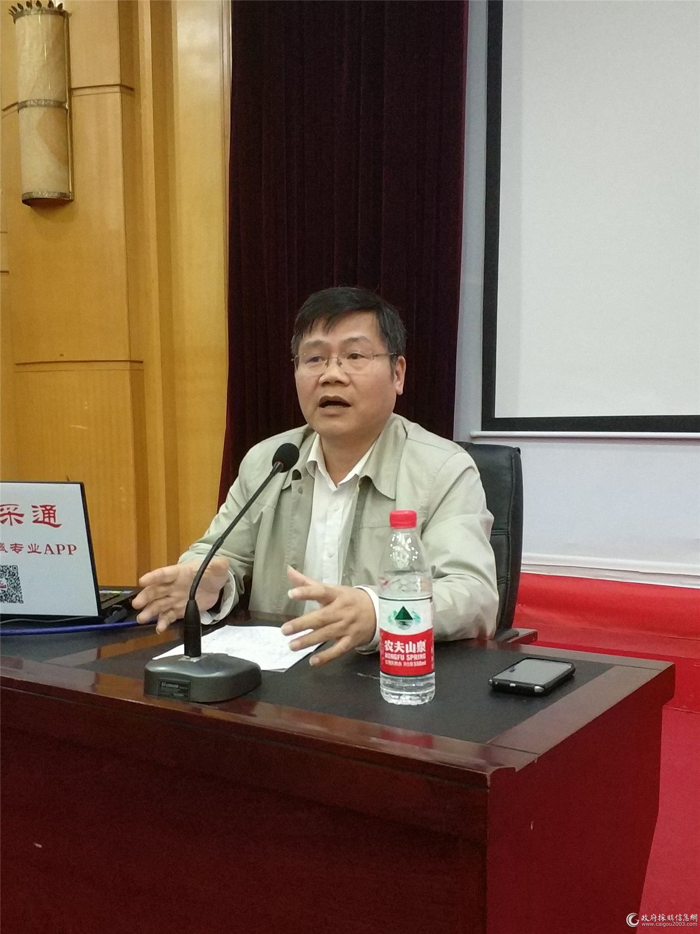 江西培训2_副本.jpg