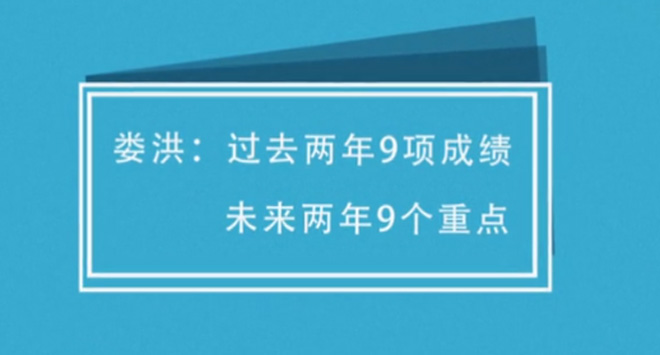 ¦飺ɹ9˶ĸ9