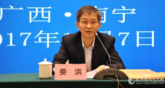 ˾<a href=http://www.mingduchina.com/ target=_blank class=infotextkey>ɹ</a>칫ң¦