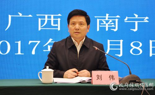 刘伟:妥善处理好"五个关系"