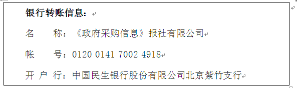 1243.png