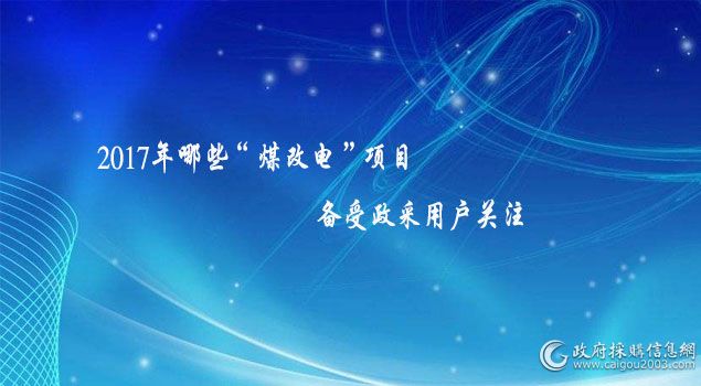 2017Щúĵ硱Ŀûע