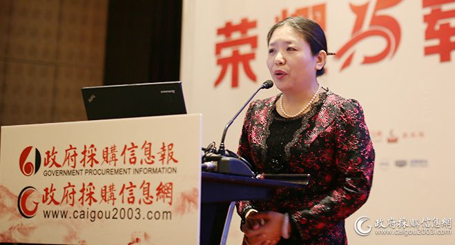 <a href=http://www.mingduchina.com/shouye/shouyezhengdingqishi/2605116.html target=_blank class=infotextkey><a href=http://www.mingduchina.com/ target=_blank class=infotextkey>ɹ</a>Ϣ</a>紴糤.JPG