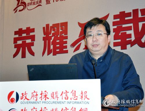 郭方明.jpg