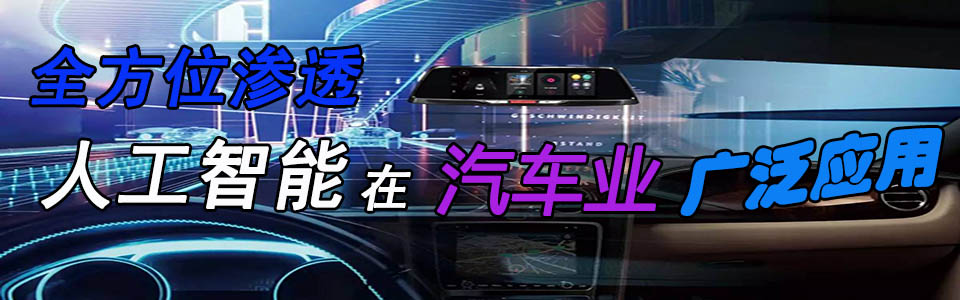 ˹ҵ㷺Ӧ