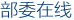 ί