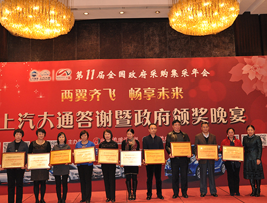2015ȫɹ佱