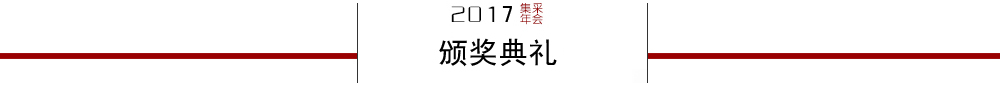 佱