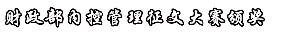 ɹڿƶȽ轱