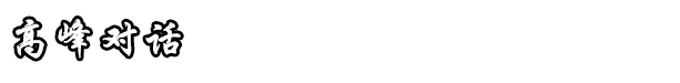 ߷Ի