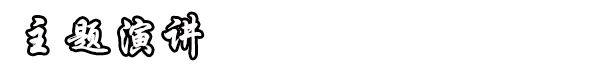 γݽ